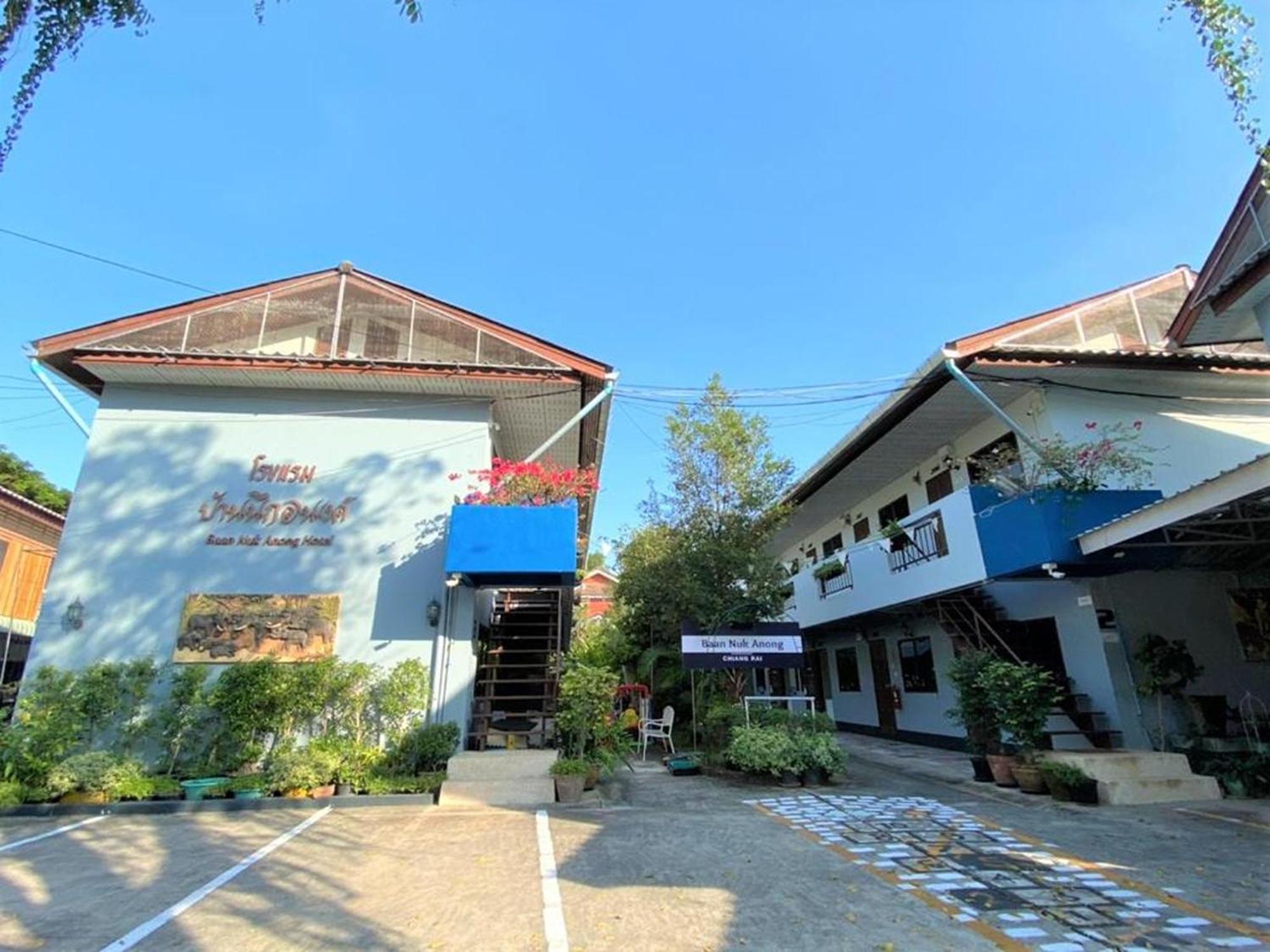 Baan Nuk Anong Hotel Chiang Rai Exterior photo