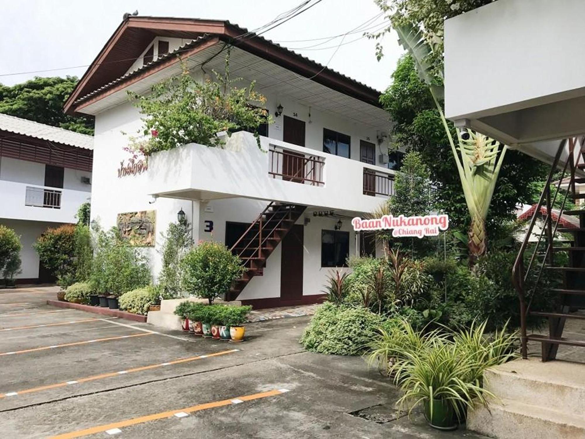 Baan Nuk Anong Hotel Chiang Rai Exterior photo